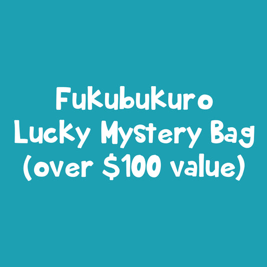 Large Fukubukuro Lucky Mystery Bag
