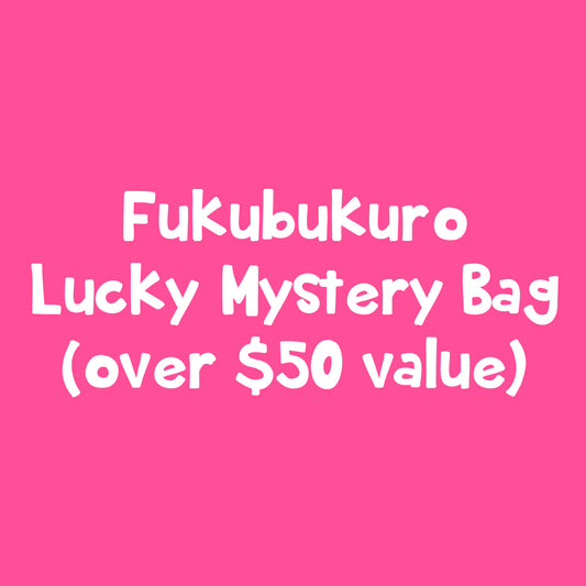Small Fukubukuro Lucky Mystery Bag